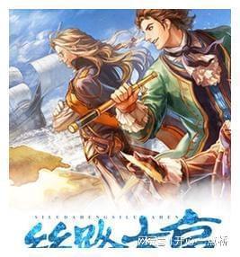 全民烧脑3去广告版