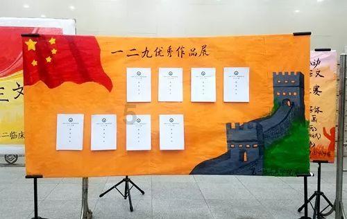 爸妈问自己在学校学到什么了吗 自己却什么也没有学到 该怎么回答？